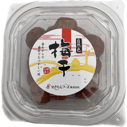 Sekimoto Umeboshi せきもと　梅干し 220g - RiceWineShop
