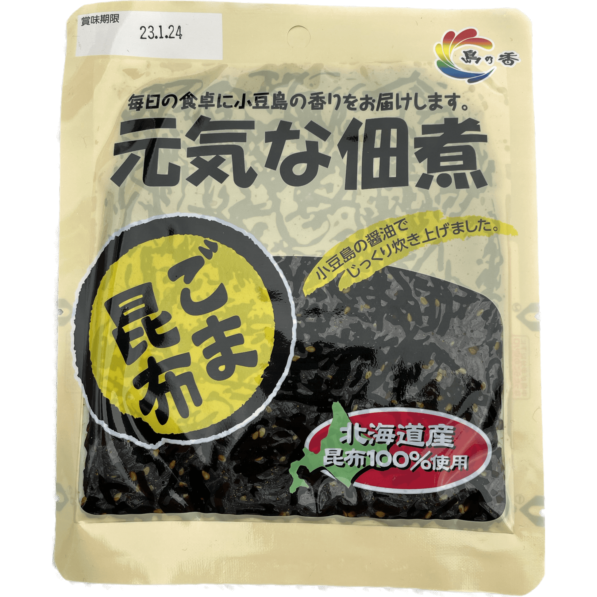 Shimanokaori Healthy Tsukudani Sesame Kelp 島の香　元気な佃煮　ごま昆布　100g - RiceWineShop