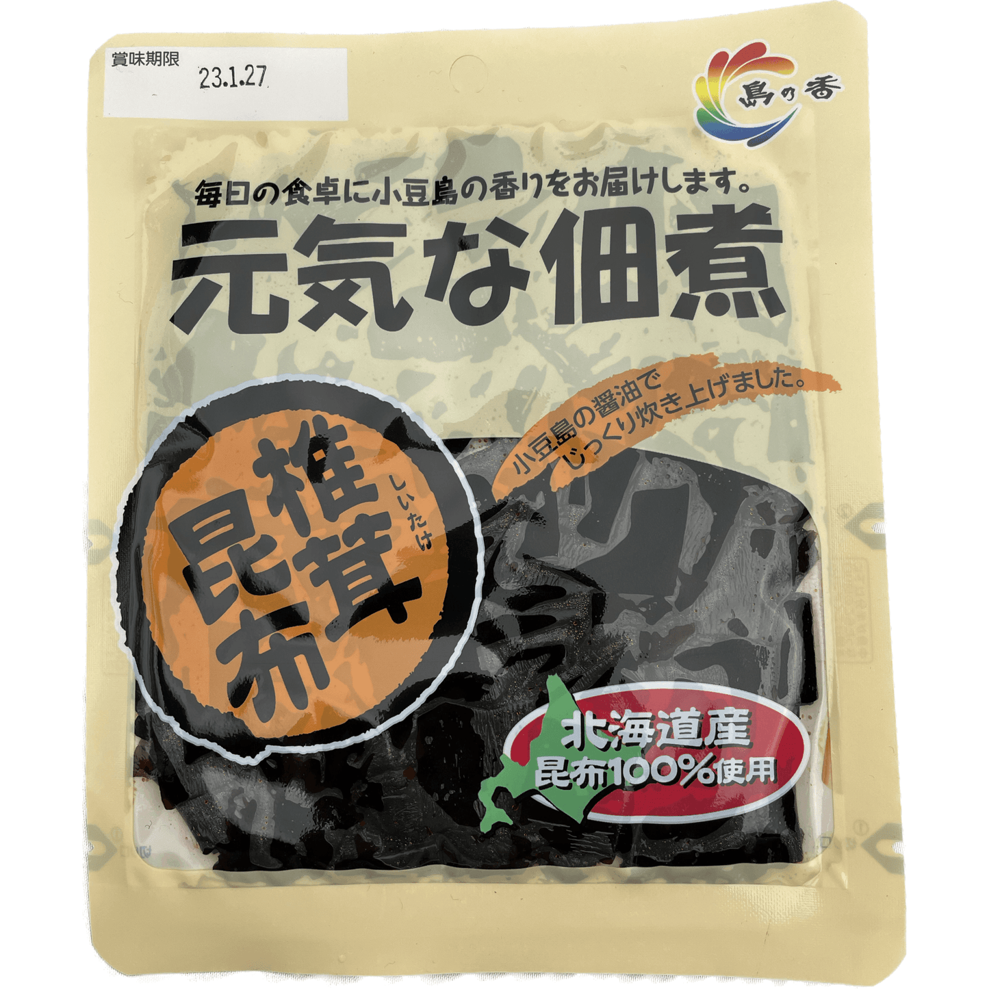 Shimanokaori Healthy Tsukudani Shiitake Mushroom Kelp 島の香　元気な佃煮　椎茸昆布　100g - RiceWineShop