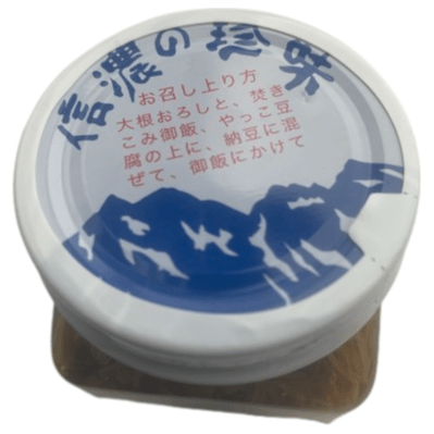 Shinano Sangyo Kinoko Mushroom Shigure 400g / 信濃産業 信濃きのこしぐれ 400g - RiceWineShop