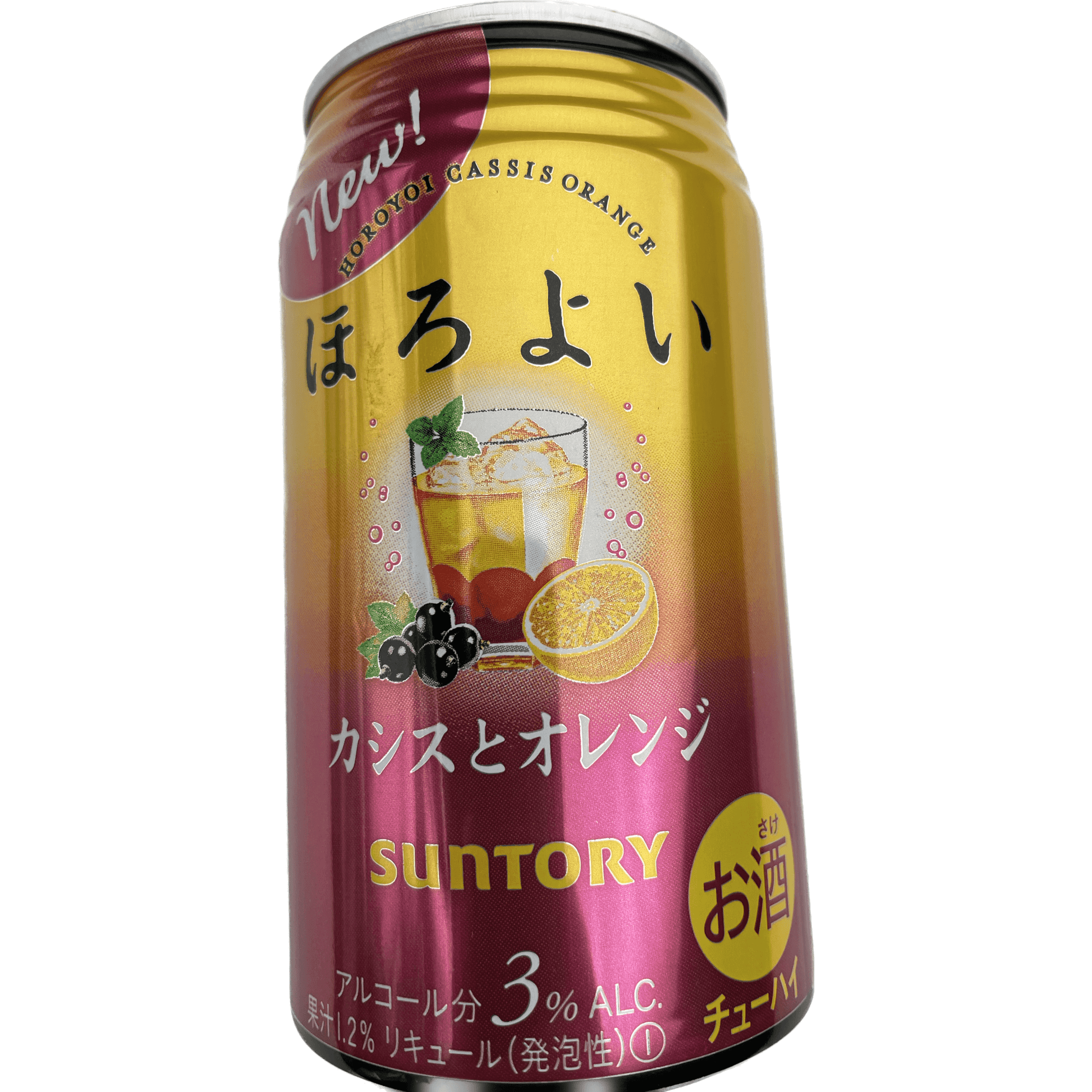 Suntory Horoyoi Cassis Orange Alc 3% 350ml / サントリー ほろよい カシスとオレンジ チューハイ 350ml - RiceWineShop