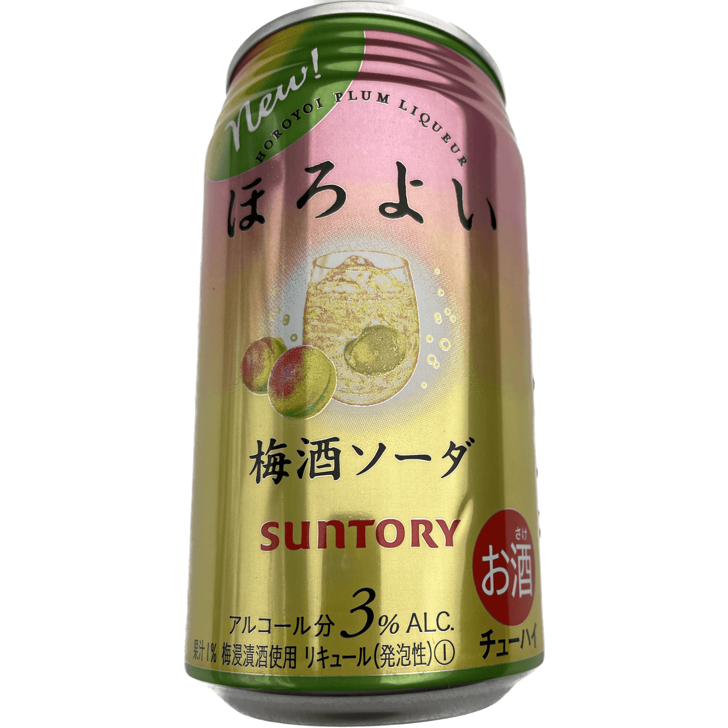 Suntory Horoyoi Plum Wine Soda Alc 3% 350ml / サントリー ほろよい 梅酒ソーダ チューハイ 350ml - RiceWineShop