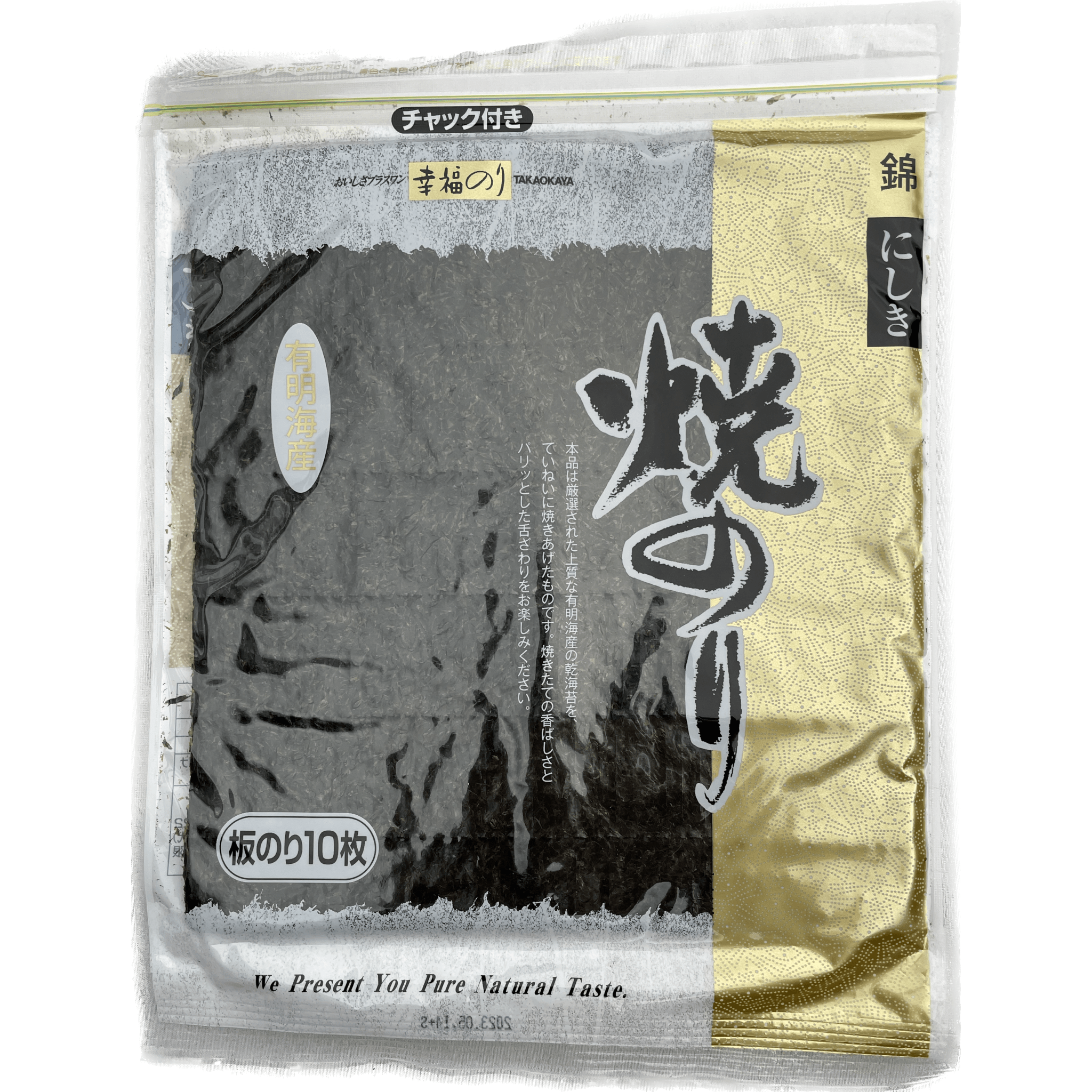 Nori　–　Yaki　Takaokaya　高岡屋　10枚入　焼のり錦　Nishiki　幸福のり　10sheets　RiceWineShop
