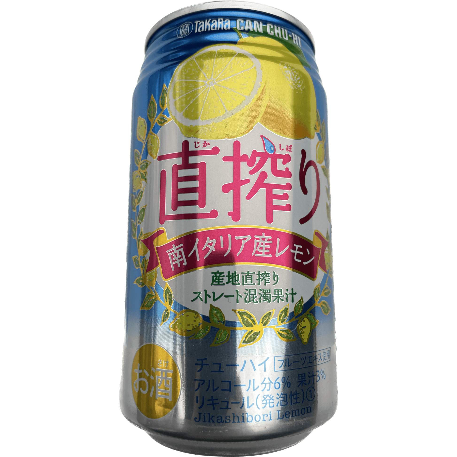Takara Can Chu Hi Jikashibori Lemon 350ml / タカラ 缶チューハイ 直搾り 南イタリア産レモン 350ml - RiceWineShop