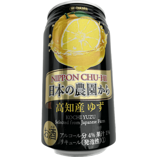 Takara canned chuhai yuzu from a Japanese farm in Kochi タカラ　缶チューハイ　日本の農園から高知産ゆず　350ML - RiceWineShop