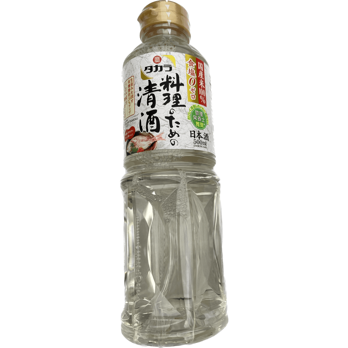 Takara sake for cooking タカラ　料理のための清酒　500ml - RiceWineShop