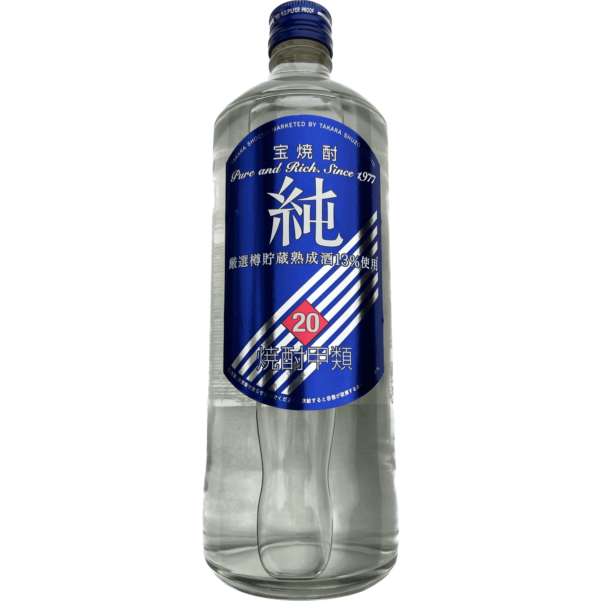 Takara Shochu Pure 宝焼酎　純　720ml - RiceWineShop