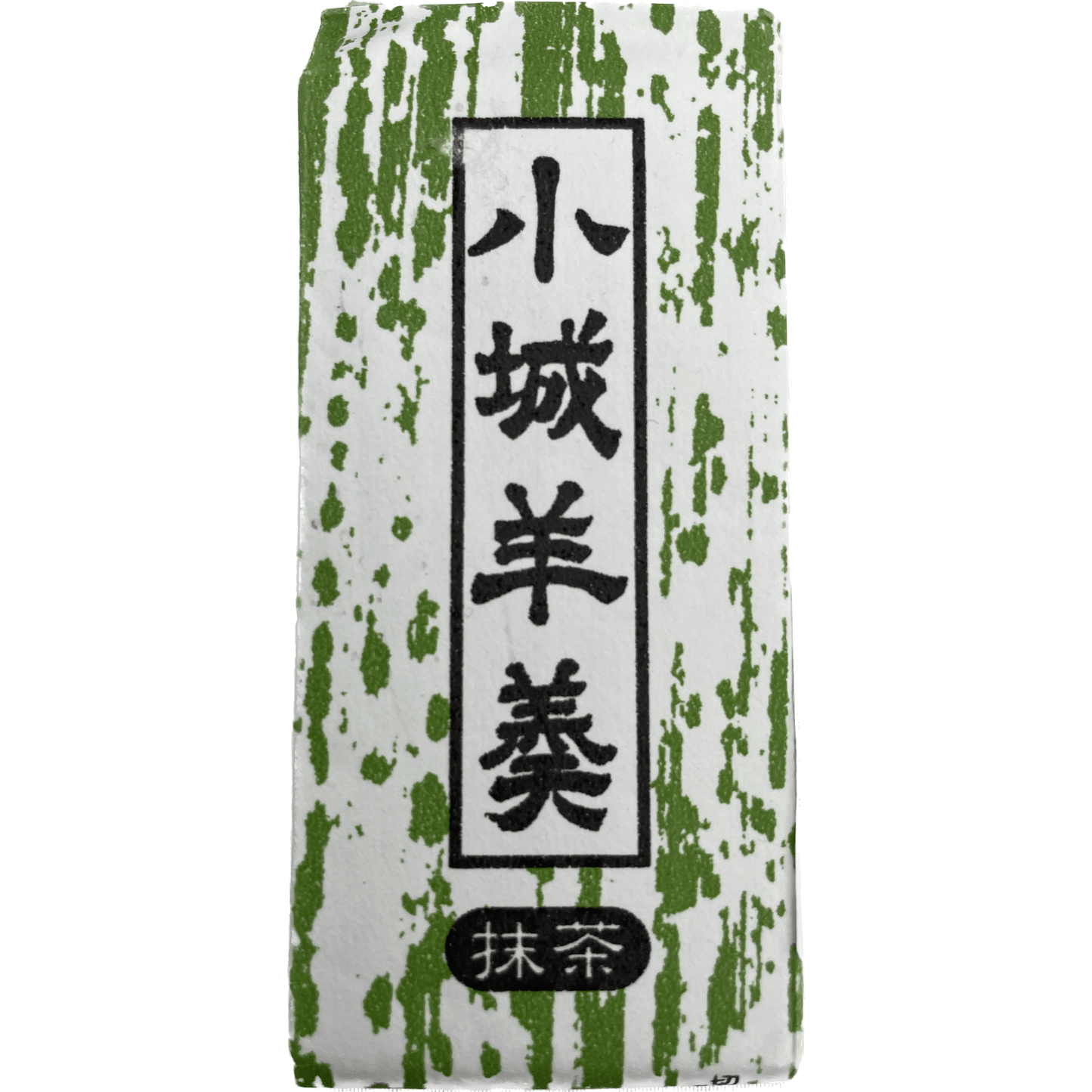 Tenzan Honpo Ogi Yokan Matcha 95g 天山本舗　小城ようかん　抹茶　95G - RiceWineShop