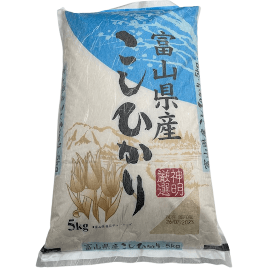 Toyama prefecture Koshihikari 富山県産　こしひかり 5㎏ - RiceWineShop