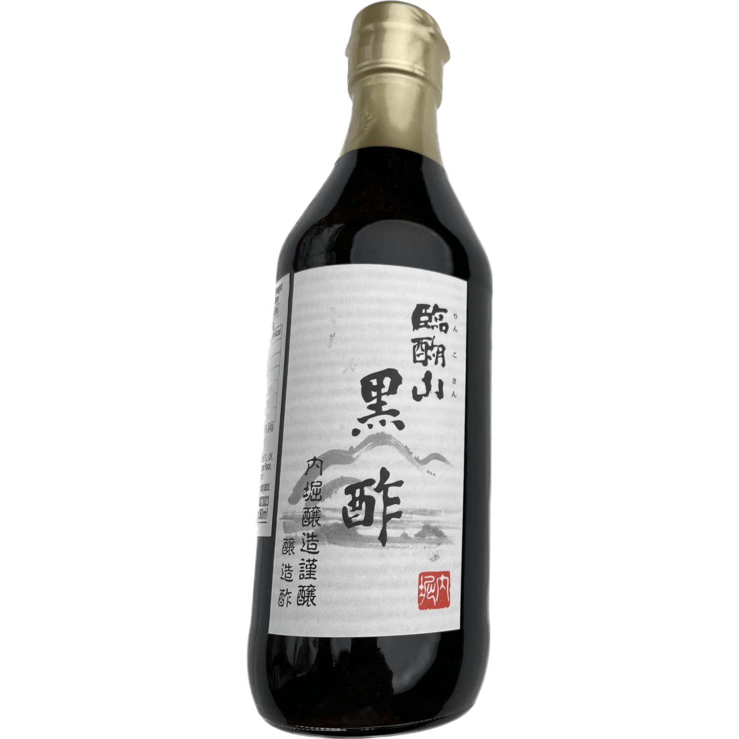 Uchibori Ringozan Black Vinegar 内堀　臨醐山　黒酢　360ml - RiceWineShop