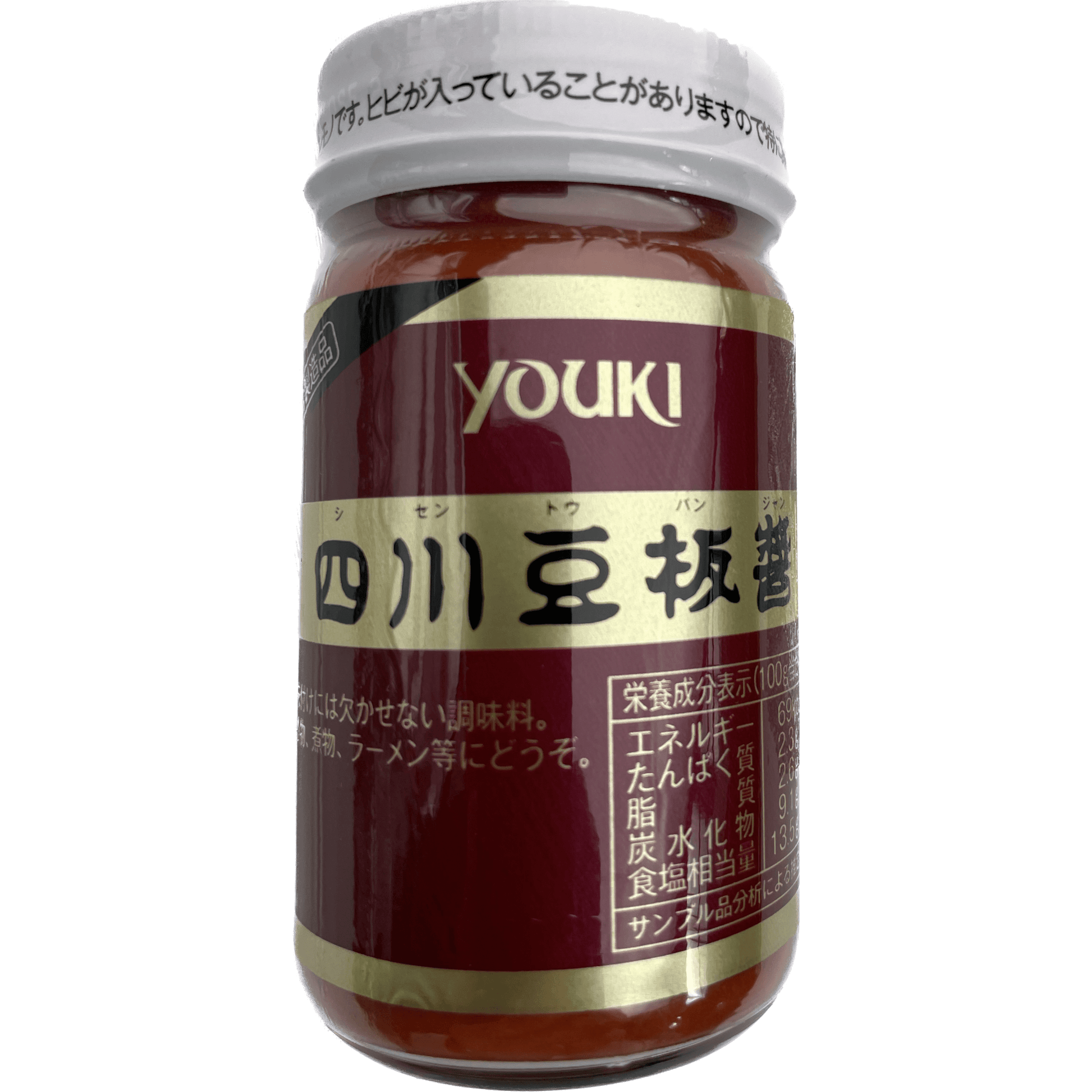 Youki Sichuan Bean Paste Youki　四川豆板醤　130g - RiceWineShop