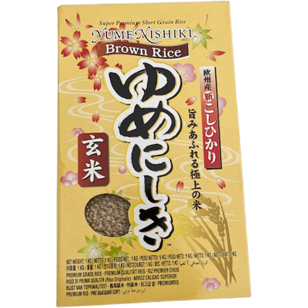 Yumenishiki brown rice ゆめにしき　玄米　1kg - RiceWineShop