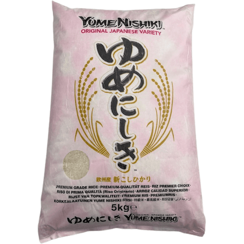 Yumenishiki Rice 5kg / ゆめにしき 5kg – RiceWineShop